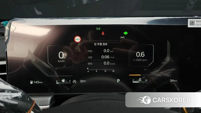 Kia The New K5 3rd generation id 4548421 из Кореи 18