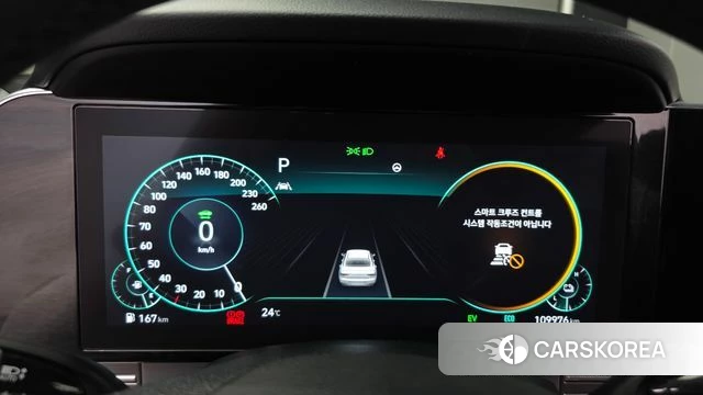 Hyundai The New Grandeur IG Hybrid id 4422737 из Кореи 18