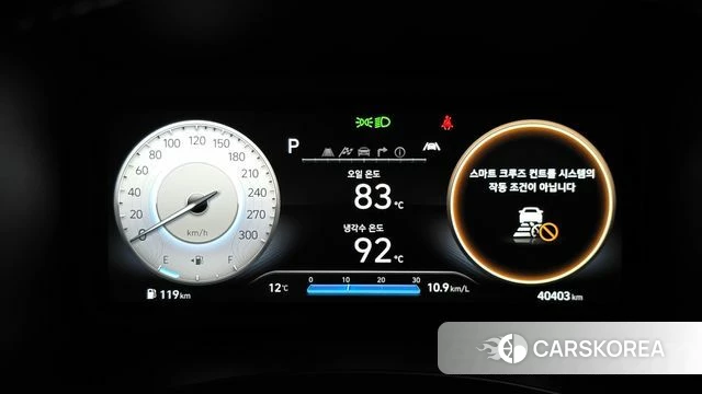 Hyundai The New Kona id 3799494 из Кореи 18