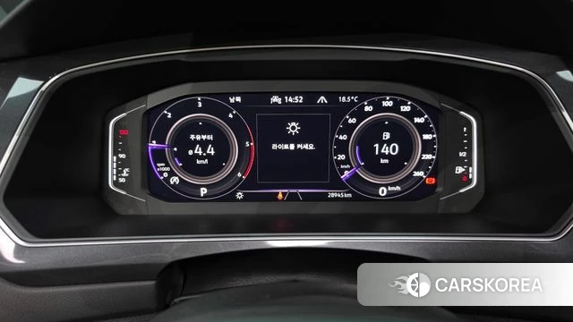 Volkswagen Tiguan second Generation id 4292820 из Кореи 18