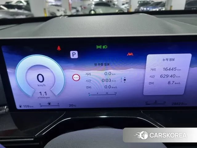 Genesis GV80 id 3544566 из Кореи 18