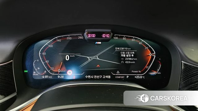 BMW 7 Series (G11) id 4445575 из Кореи 18