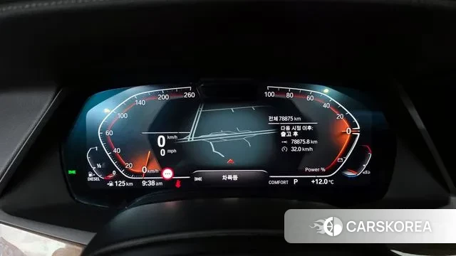 BMW X5 (G05) id 3355029 из Кореи 18