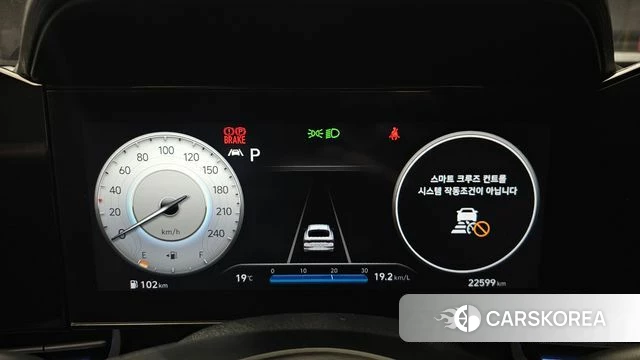 Hyundai Avante (CN7) id 4231392 из Кореи 28