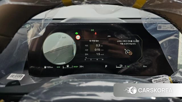Kia The New Sorento 4th Generation id 4499249 из Кореи 32
