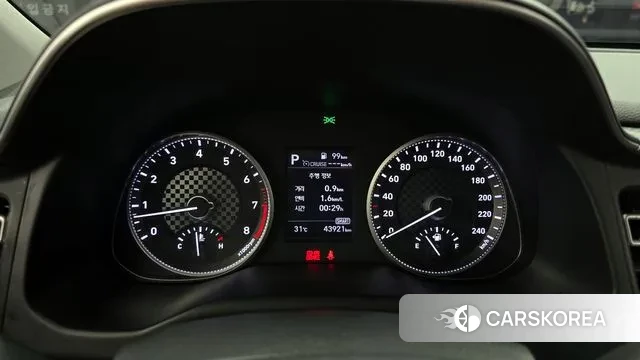 Hyundai The New Avante AD id 2961394 из Кореи 18