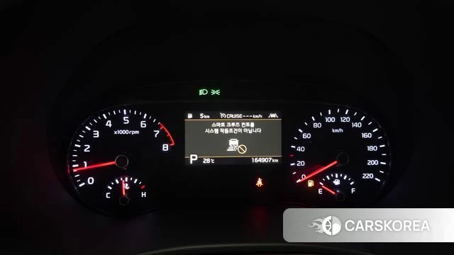 Kia Soul Booster id 4717749 из Кореи 32