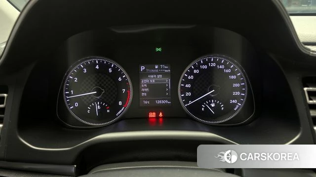 Hyundai The New Avante AD id 3853538 из Кореи 18