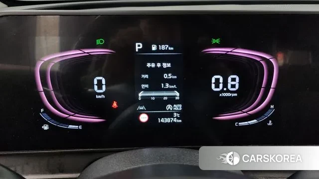 Kia Sportage 5th Generation id 3508833 из Кореи 18