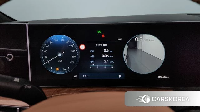 Hyundai Santa Fe (MX5) id 4427778 из Кореи 37