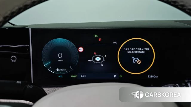 Hyundai Santa Fe (MX5) id 4916738 из Кореи 33