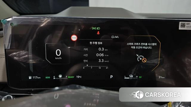 Kia The New Carnival 4th Generation id 3952459 из Кореи 18