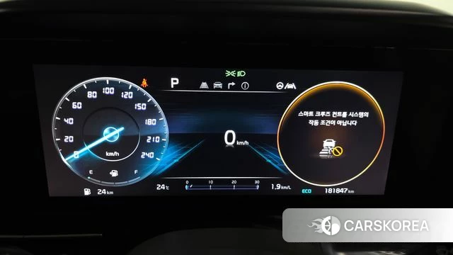 Kia Carnival 4th generation id 4443799 из Кореи 18
