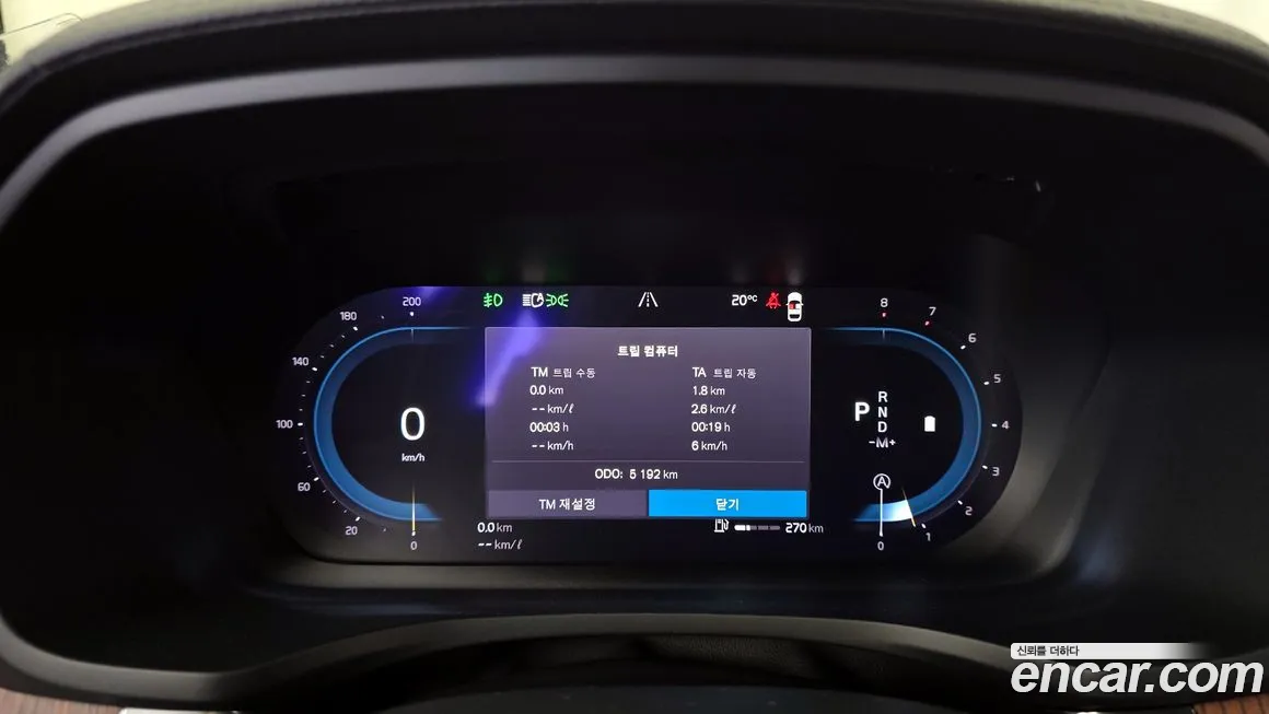 Volvo V60 Cross-Country 2nd Generation id 2078079 из Кореи 18