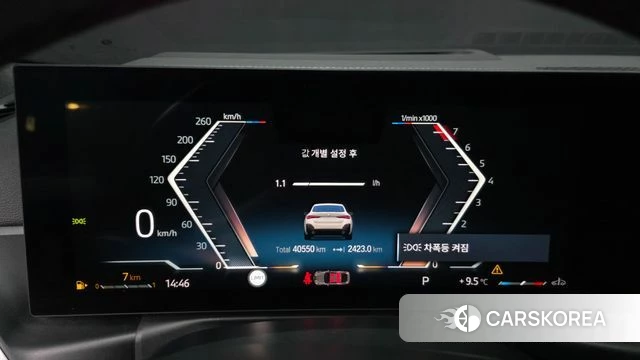 BMW 4 Series (G22) id 3909578 из Кореи 18