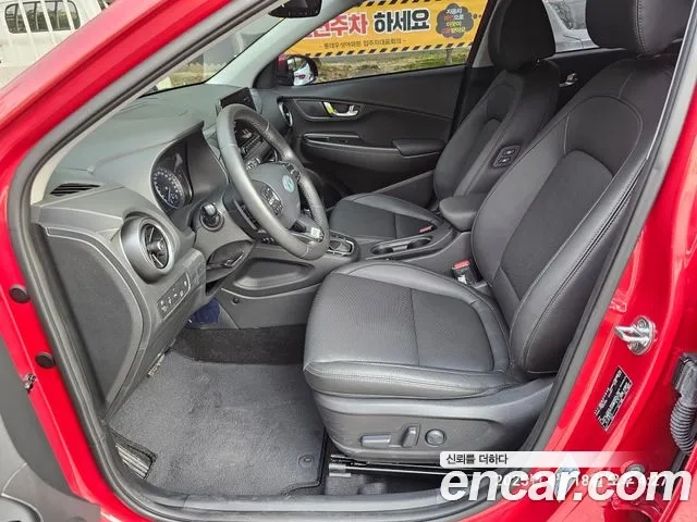 Hyundai The New Kona Hybrid id 2924714 из Кореи 17