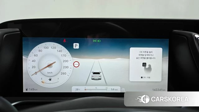Genesis G90 (RS4) id 4566620 из Кореи 37