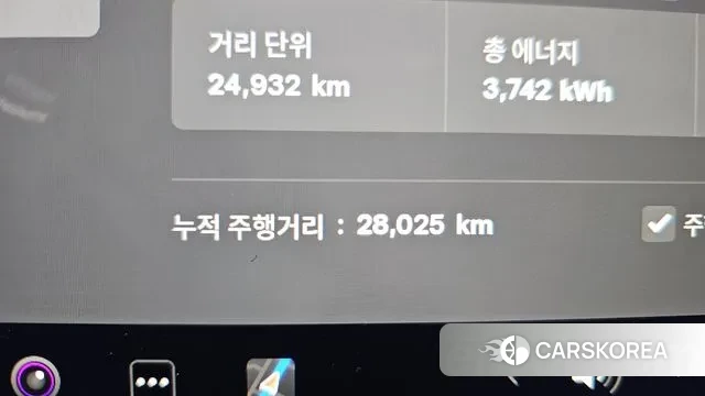 Tesla Model Y id 3538959 из Кореи 18