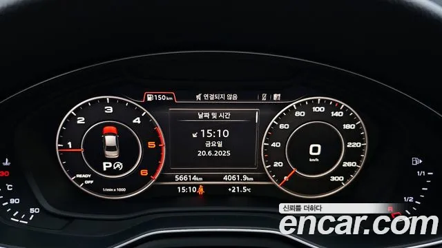 Audi A4 (B9) id 2845002 из Кореи 18