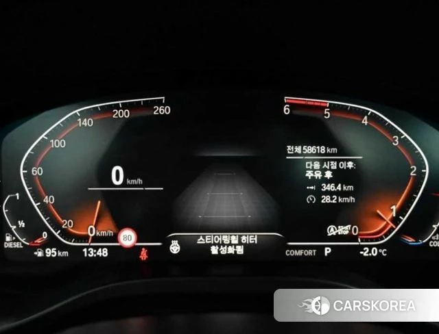 BMW X4 (G02) id 4698273 из Кореи 18