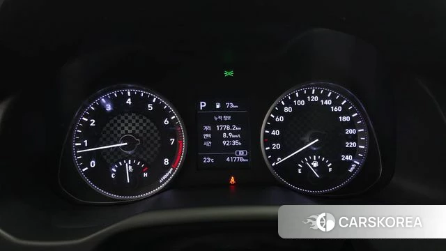 Hyundai The New Avante AD id 4345179 из Кореи 18