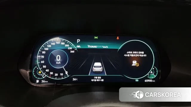 Hyundai Palisade id 2979829 из Кореи 18