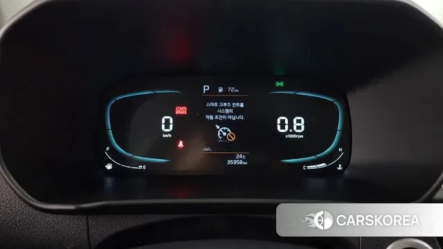 Kia The New Morning (JA) id 3256724 из Кореи 18