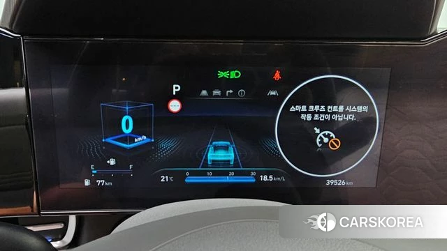 Hyundai The New Avante (CN7) id 4428012 из Кореи 18