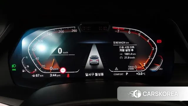 BMW X7 (G07) id 3581958 из Кореи 18