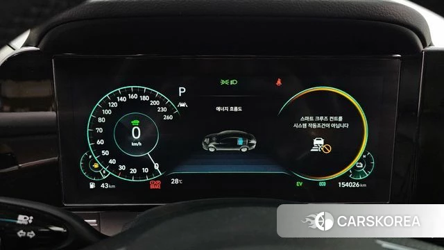 Hyundai The New Grandeur IG Hybrid id 4396318 из Кореи 18