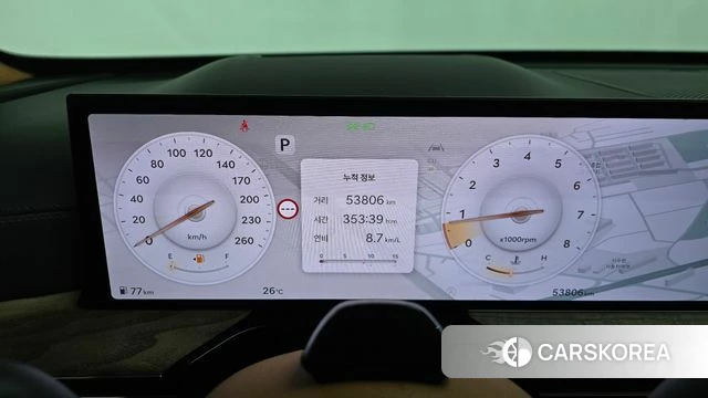 Genesis GV80 id 4400848 из Кореи 30