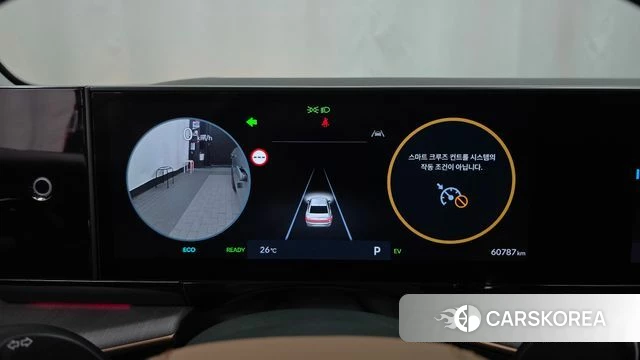 Hyundai Grandeur Hybrid (GN7) id 4560976 из Кореи 36