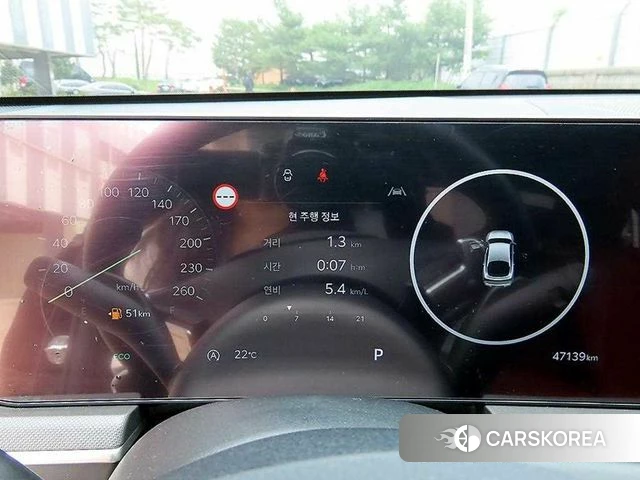 Kia The New K5 3rd generation id 4388126 из Кореи 18