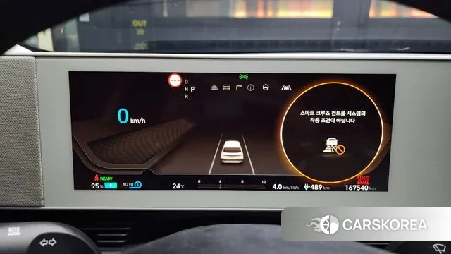 Hyundai Ionic 5 id 3205847 из Кореи 18