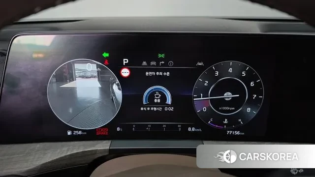 Kia K8 id 3655169 из Кореи 18