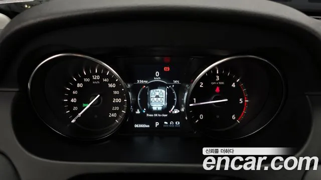 Land Rover Discovery Sports id 2458074 из Кореи 18