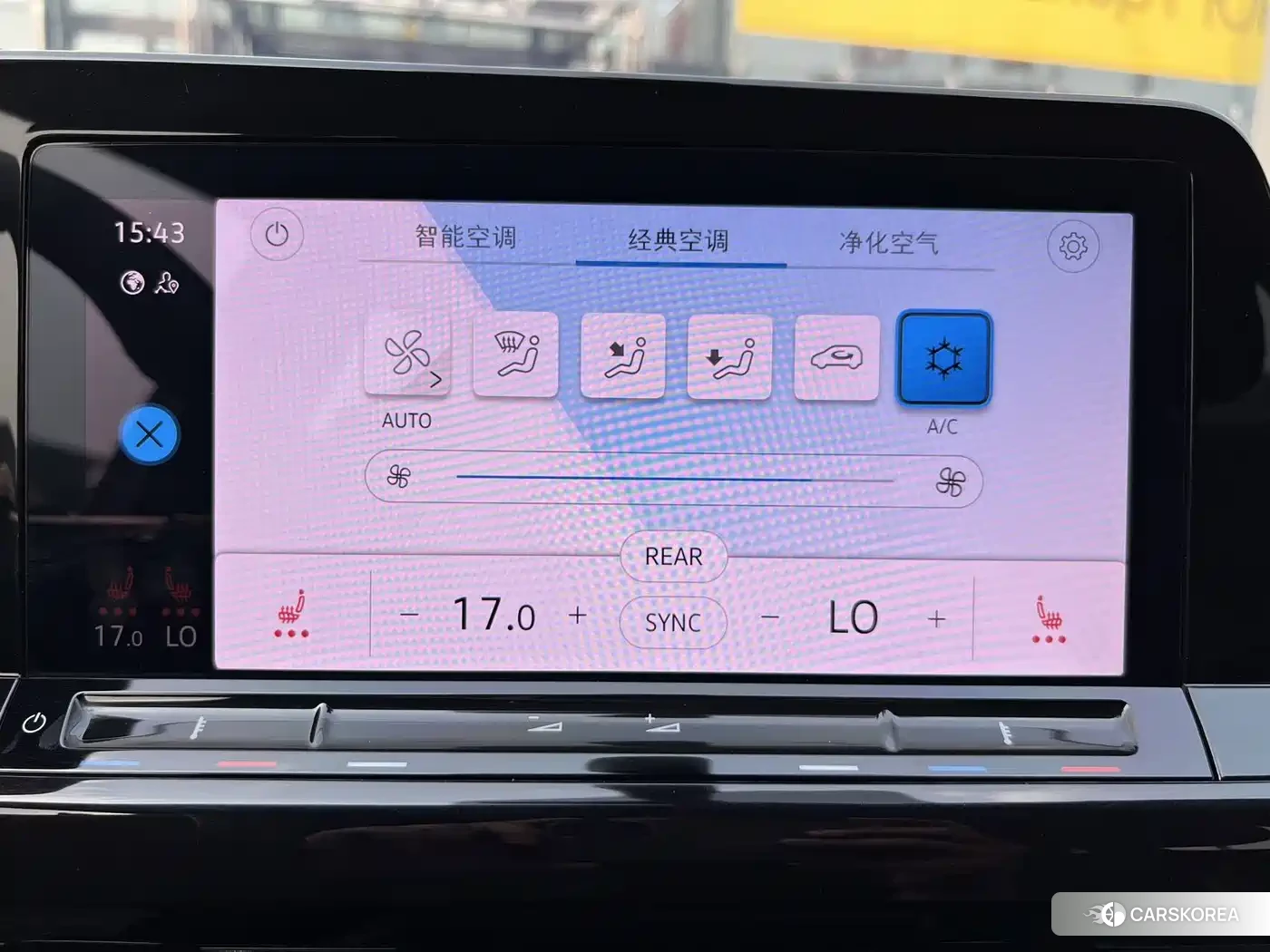 Volkswagen Golf id 4545886 из Китая 18