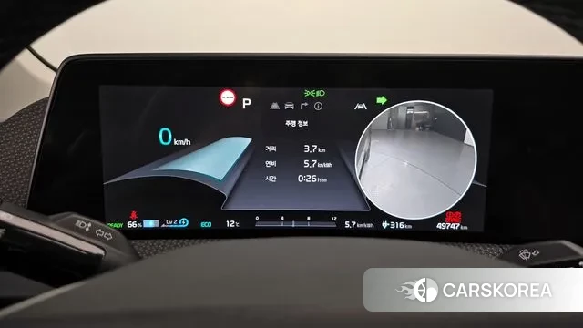 Kia EV6 id 3740493 из Кореи 18