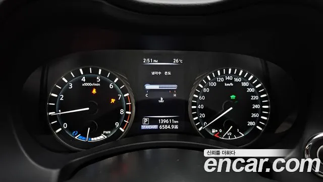 Infiniti Q50 id 2827796 из Кореи 18