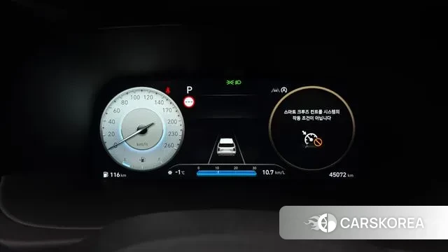 Hyundai The New Palisade id 3605630 из Кореи 18