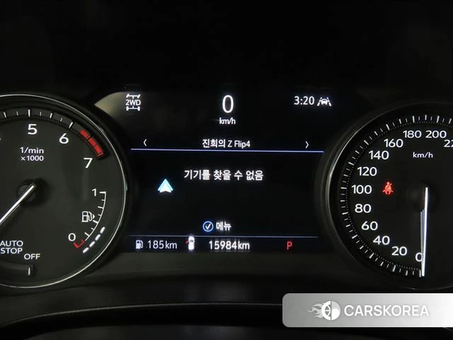 Cadillac XT4 id 3787189 из Кореи 18