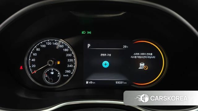 Genesis G80 (RG3) id 4429790 из Кореи 18