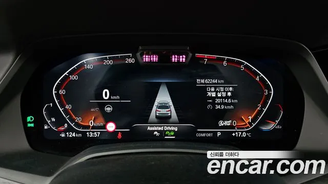 BMW X7 (G07) id 2696193 из Кореи 18