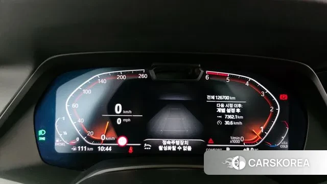 BMW X7 (G07) id 3412923 из Кореи 18