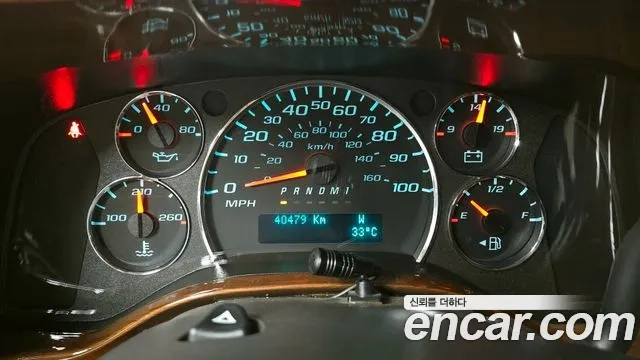 GMC Savana id 2945242 из Кореи 18