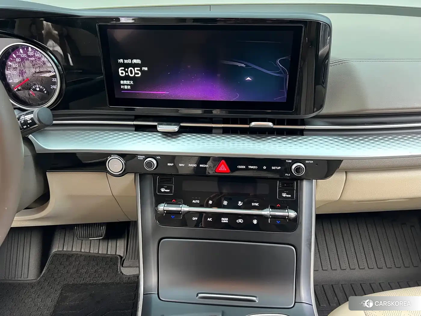 Kia Jiahua id 4659872 из Китая 20