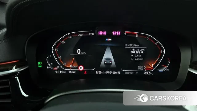 BMW 5 Series (G30) id 3032340 из Кореи 18