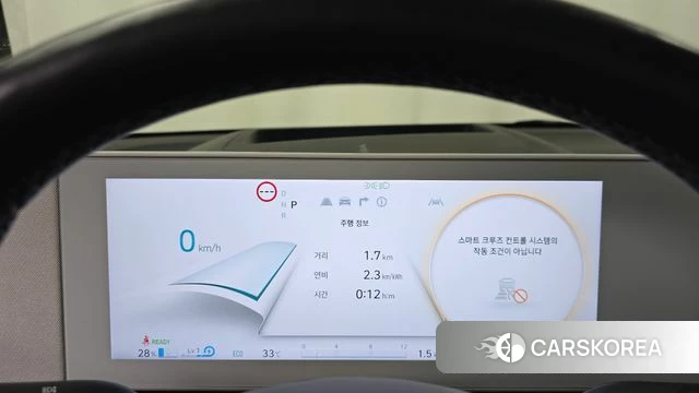 Hyundai Ionic 5 id 4768846 из Кореи 18