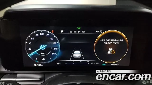 Kia Carnival 4th generation id 2921696 из Кореи 18