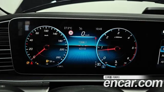 Mercedes-Benz GLE-Class W167 id 2907171 из Кореи 18